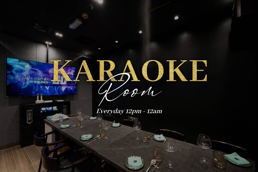 Private karaoke room at NURI Grill & Bar, every day 12pm to 12am