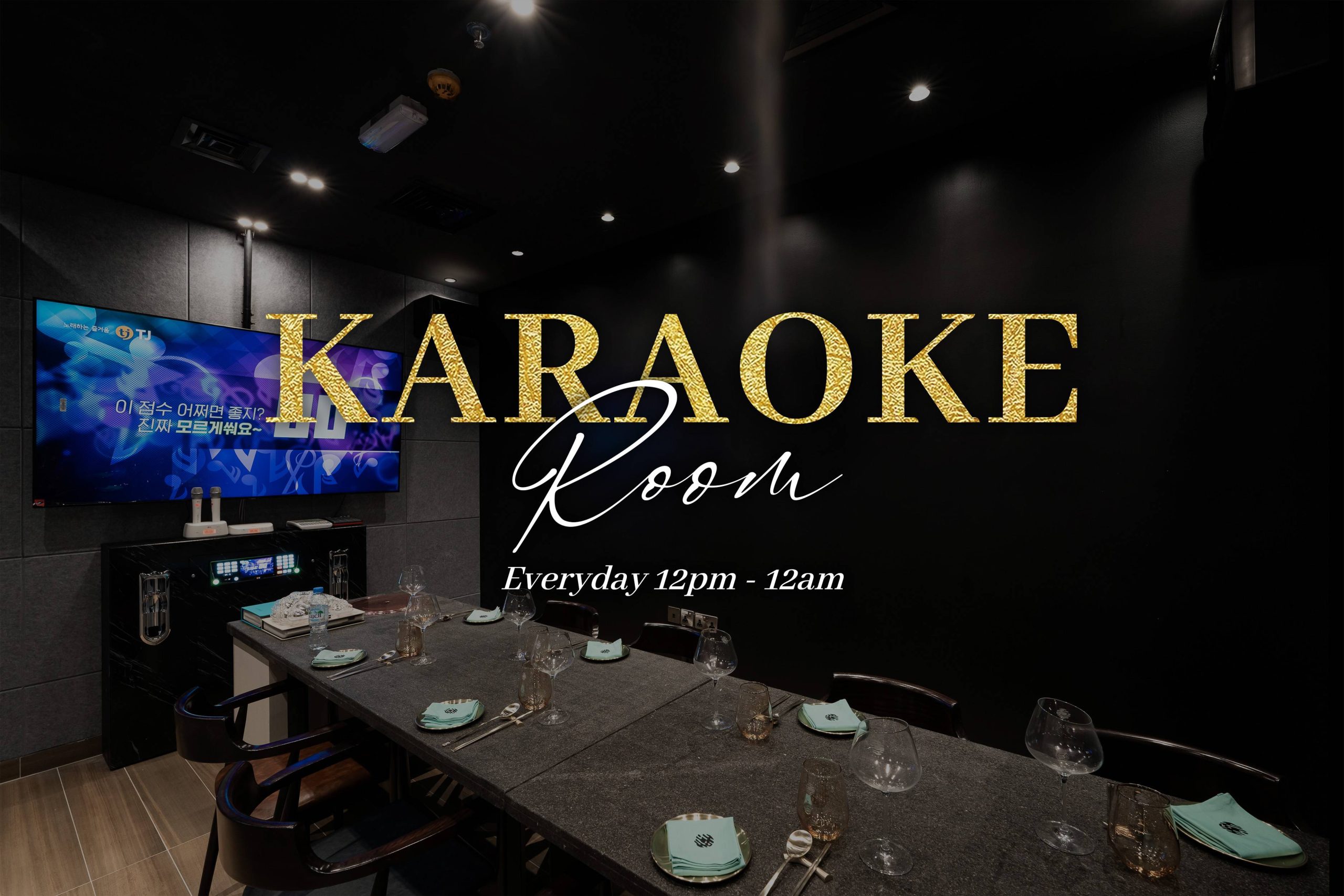 Private karaoke room at NURI Grill & Bar, every day 12pm to 12am