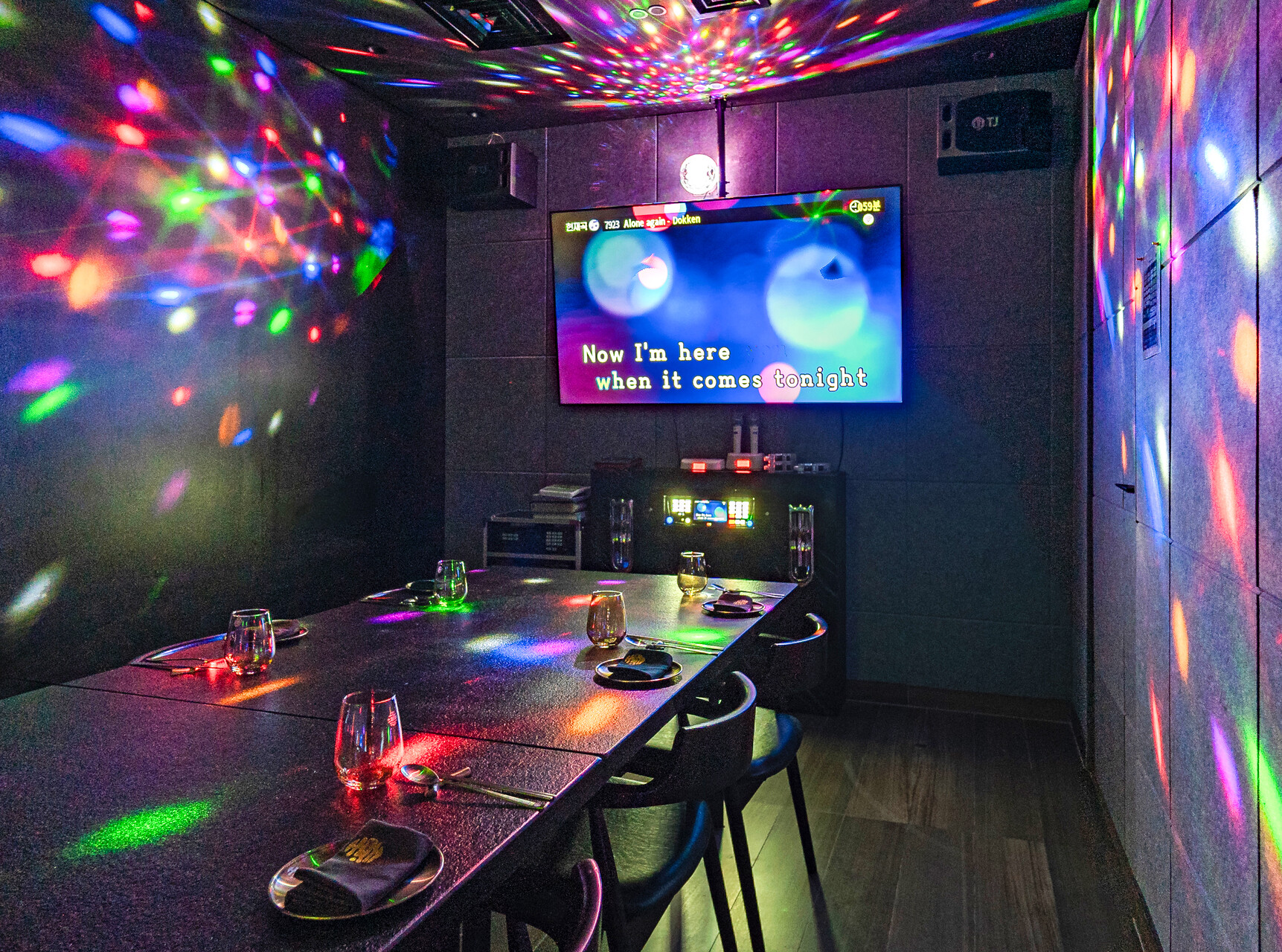 karaoke room