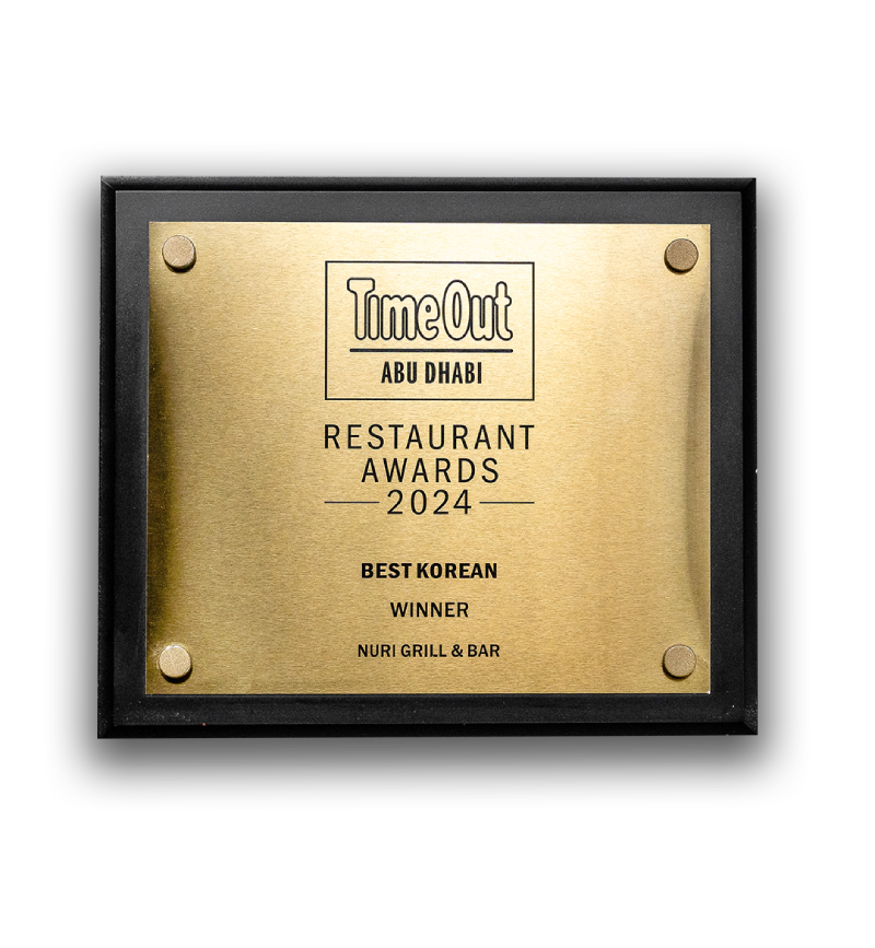 Time Out Abu Dhabi Restaurant Awards 2024 plaque: Best Korean, Winner, NURI Grill & Bar