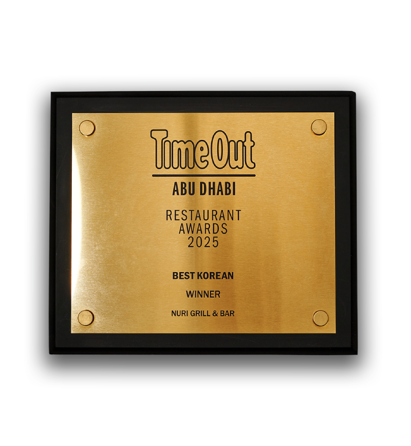 Time Out Abu Dhabi Restaurant Awards 2025 plaque: Best Korean, Winner, NURI Grill & Bar